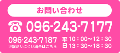 ���䤤�礻